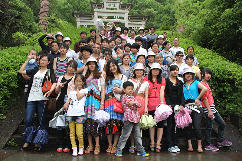 古新人-千岛湖郊游